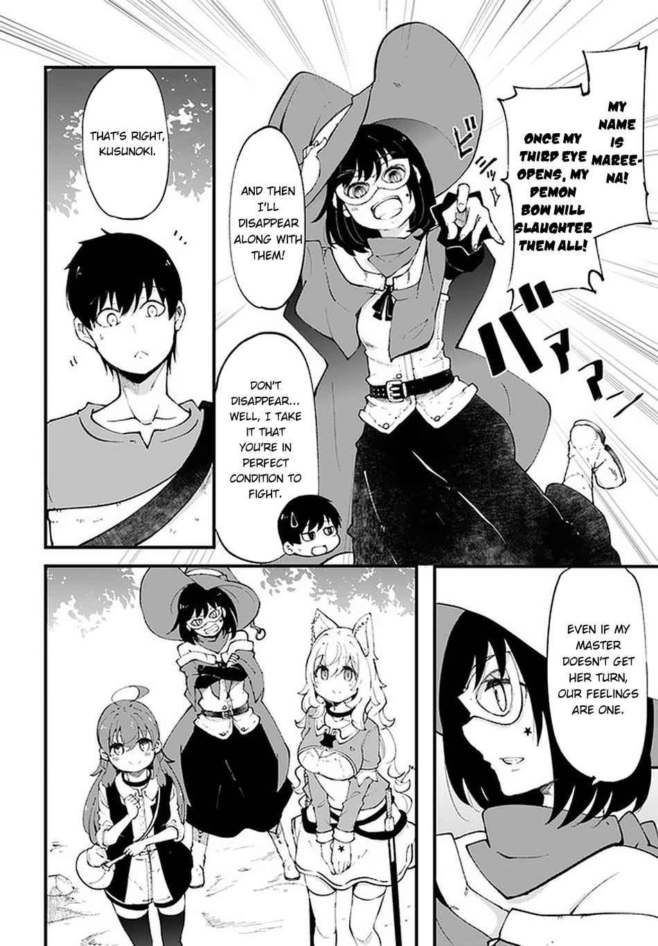 Seichou Cheat de Nandemo Dekiru You ni Natta ga, Mushoku Dake wa Yamerarenai You Desu Chapter 38 17